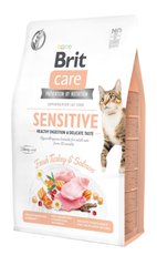 Сухий корм для вибагливих котів з чутливим травленням Brit Care Cat GF Sensitive HDigestion & Delicate Taste, 2 кг