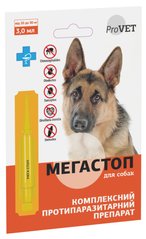 Мега Стоп ProVET 20-30 кг (1 пипетка*3мл) для собак (от внешних и внутренних паразитов)