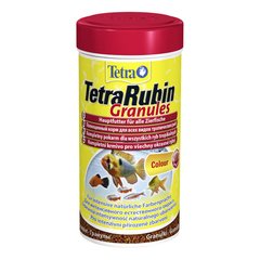 Tetra RUBIN Granules 250ml гранулы для окраса, для аквариумних