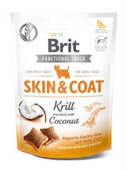 Функциональные лакомства Brit Care Skin&Coat криль с кокосом для собак, 150 г
