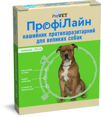 Ошейник "Профилайн" антиблошиный для собак крупных пород (зеленый), 70 см