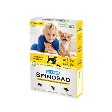 SUPERIUM Spinosad таблетка для котов и собак 1,3-2,5 кг