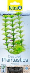 Tetra AMBULIA DecoArt Plant S 15 см пластикова рослина