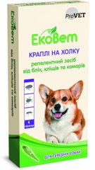 Капли "ЕкоВет" для средних пород собак (4 пипетки*1.0мл)