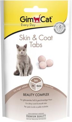 Таблетки Every Day Skin&Coat, для котов, 40 г