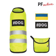 Жилет+фліс для собак Pet Fashion «Warm Yellow Vest» L (жовтий)
