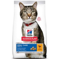 Сухой корм Hill's Science Plan Adult Oral Care для кошек, с курицей, 1,5 кг