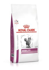 Сухой корм для кошек, при заболеваниях суставов Royal Canin Mobility 2 кг (домашняя птица)