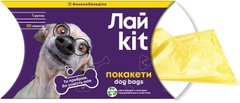 Лайkit пакети для прибирання за тваринами в картонному боксі 1*20 шт., жовтий