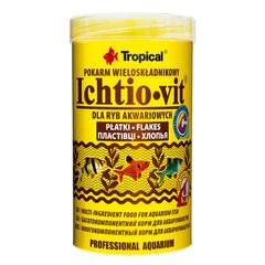 Сухий корм для акваріумних риб Tropical в пластівцях «Ichtio-Vit» 250 мл (для всіх акваріумних риб), для аквариумних