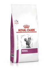 Сухий корм Royal Canin Renal при нирковій недостатності у кішок, 2 кг