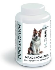 ПРОФІЛАЙН для собак МАКСІ КОМПЛЕКС для середніх та великих порід 100 таблеток