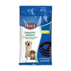 Біо-нашийник для собак Trixie 60 см (від зовнішніх паразитів)