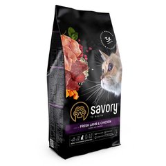 Сухий корм Savory для стерилізованих котів зі свіжим м’ясом ягняти та курки, 2 кг