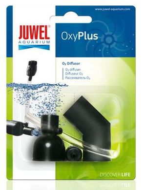 Воздушный диффузор О2 OxyPlus