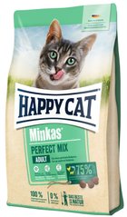 Сухий корм Happy Cat Minkas Perfect Mix для дорослих котів з птицею, ягням та рибою, 1,5 кг,70414