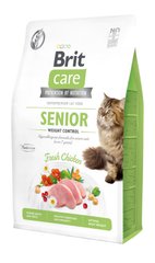 Сухий корм для котів похилого віку з надмірною вагою Brit Care Cat GF Senior Weight Control, 2 кг