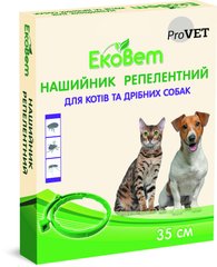 Ошейник "ЕкоВет" для котов и малых собак 35см