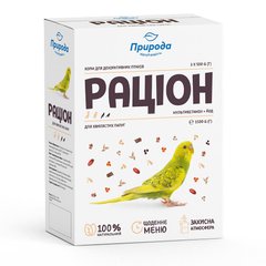 Корм Раціон для хвилястих папуг "Мультивітамин + йод" 1,5 кг