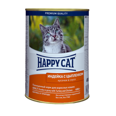 Вологий корм Happy Cat Truthahn & Huhn Soβe для котів у вигляді шматочків соусу з індичкою та курчам, 400 г,1002421