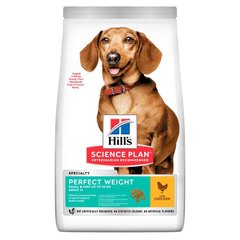 Сухий корм Hill's Science Plan Adult Perfect Weight Small & Mini для собак, з куркою, 1.5 кг