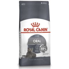 Сухий корм для котів, для догляду за ротовою порожниною Royal Canin Oral Care 1,5 кг (домашня птиця)