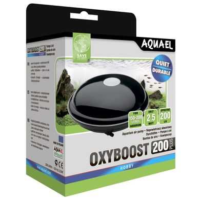 Компрессор Aquael «Oxyboost AP-200 Plus» с двумя выходами для аквариума 150-200 л