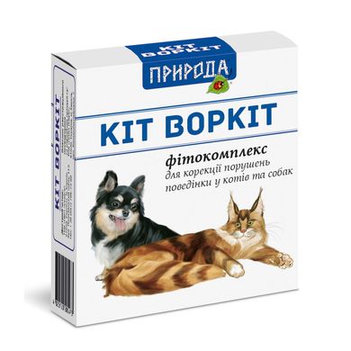 Фитокомплекс для кошек и собак Природа «Кіт Воркіт» 3 флакона по 10 мл (для коррекции поведения)