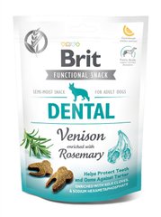 Функціональні ласощі Brit Care Dental оленина з розмарином для собак, 150 г