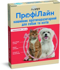 Ошейник "Профилайн" антиблошиный для собак и кошек (коралловый), 35 см