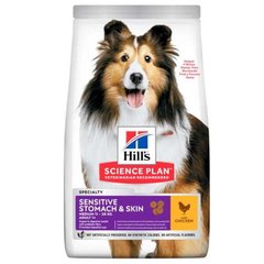 HILL'S SCIENCE PLAN Adult Sensitive Stomach & Skin Medium Сухий Корм для Собак з Куркою - 800 г