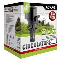 Внутренний фильтр Aquael «Circulator 500» для аквариума до 150 л