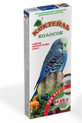 Колосок Коктейль для хвилястих папуг (сафлор,лісова ягода, кокос) 90 г