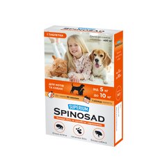 SUPERIUM Spinosad таблетка для котов и собак 5-10 кг
