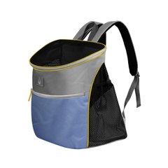 Рюкзак-переноска COLLAR, 35х25х37, серый