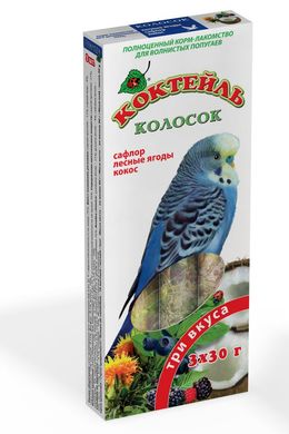 Колосок Коктейль для волнистых попугаев (сафлор,лесная ягода,кокос) 90 г