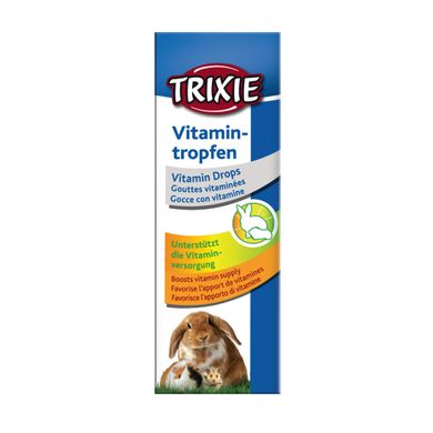 Вітаміни для гризунів Trixie «Vitamin Drops» краплі 15 мл (мультивітамін)