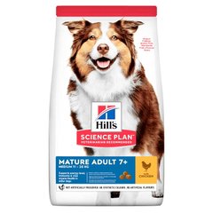 Сухий корм Hill's Science Plan Mature Adult Medium для собак, з куркою, 14 кг