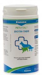 PETVITAL Biotin-Tabs 100гр для вибагливих собак і котів