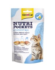 Вітамінні ласощі для кошенят GimCat Nutri Pockets 60 г
