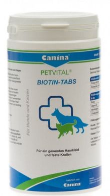 PETVITAL Biotin-Tabs 100гр для вибагливих собак і котів